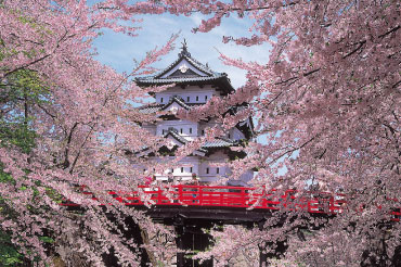 hirosaki